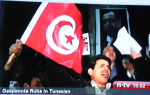 Blick nach Tunesien 